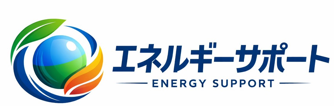 株式会社エネルギーサポート