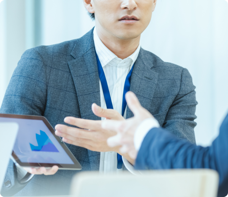 提供サービス 2