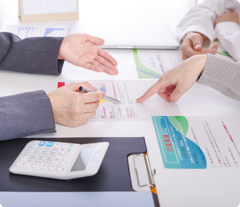 提供サービス 3